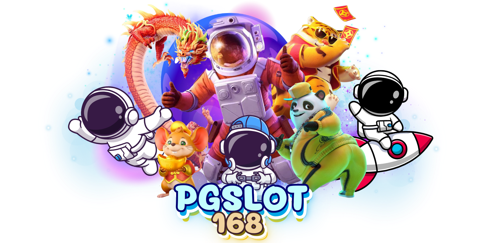 PGSLOT888G
